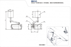 GRB-13887型兩級(jí)跑偏開關(guān)兩級(jí)跑偏開關(guān)生產(chǎn)