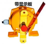 RLS-Z1事故安全拉繩開(kāi)關(guān)輸送機(jī)保護(hù)拉繩開(kāi)關(guān)