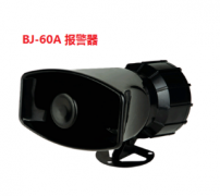 BJ-60A+1101 一體化聲光報(bào)警器行吊報(bào)警器