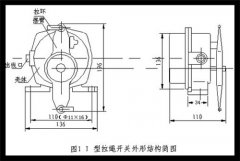 BLLS-I，BLLS-II 雙向拉繩開(kāi)關(guān)安裝電路圖雙向平衡拉繩開(kāi)關(guān)價(jià)格